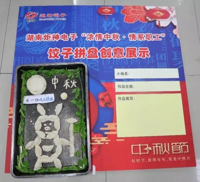 PG电子(中国)官方网站_产品8635